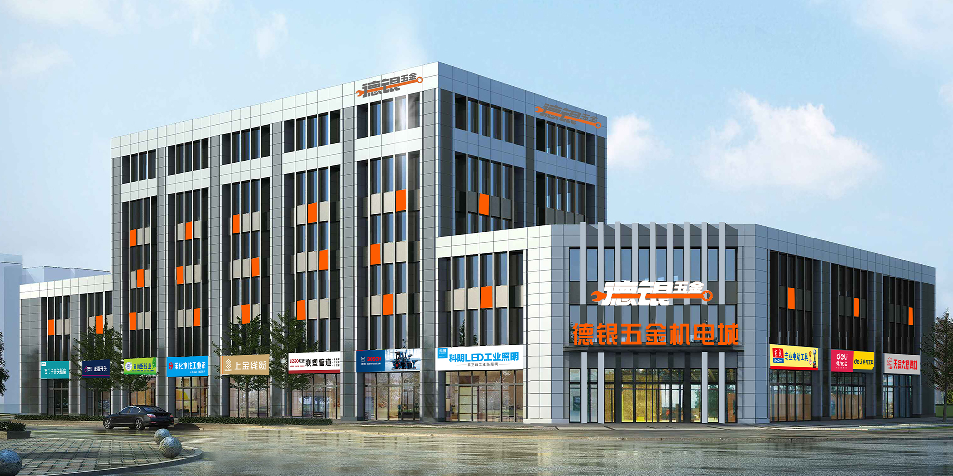 讓企業(yè)采購(gòu)更簡(jiǎn)單！